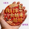 Imanes Decorativos Planos de Acrílico Regalos de Recuerdo para Reuniones Familiares, Personalizados, Nuestros Populares Imanes para Refrigerador, Creativos 2026