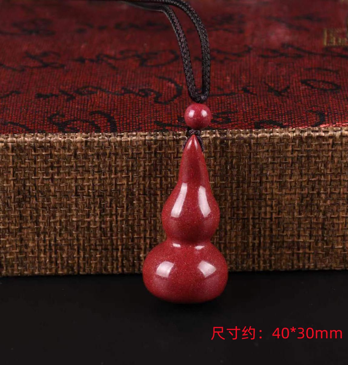 微信图片_20230711163908