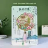 [Serie Hangzhou] Creativos Pegatinas Magnéticas Estereoscópicas de Madera para Refrigerador Ciudades Atracciones Turísticas Populares Souvenirs Culturales y Creativos