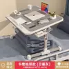 Mesa pequena dobrável de altura ajustável para cama, mesa de laptop de alta qualidade para dormitório estudantil, uso doméstico e trabalho de escritório