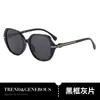 Cadena para Gafas de Sol Estilo Pequeño y Fragante Patas Poligonales Look Adelgazante para Rostro Grande Gafas de Sol Simples y Elegantes Xiaohongshu Gama Alta Ins