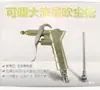 Pistola Sopladora de Polvo Neumática de Alta Presión con Boquilla Larga Tipo Tornado, Pistola Sopladora de Aire para Polvo, Pistola de Aire, Pistola de Limpieza de Precisión, Herramienta de Pistola para Limpieza de Autos