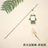 Palo Juguete para Gatos de Madera Natural con Diseño de Juguete de Tela de Dibujos Animados, Elástico y Resistente a Mordidas, Juguete Interactivo para Gatos para Aliviar el Aburrimiento, Suministros para Mascotas