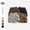 Planetmusic Ventilador de Camping al Aire Libre para Montaña Bolsillo Grande Ropa de Trabajo Pantalones de Cinco Puntos Shorts Sueltos para Hombre 0363
