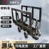 Veículo de Transporte Subterrâneo para Mina de Carvão Mlc5-6, um Veículo de Transporte de Materiais Compacto e de Serviço Pesado