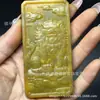 Pingente Esculpido em Jade de Unicórnio, Besta Auspiciosa, Token Limpa-Obstáculos, Ornamento de Jade para Segurar na Mão, Peça de Exibição Colecionável, Atacado para Fornecimento de Vendedores de Rua