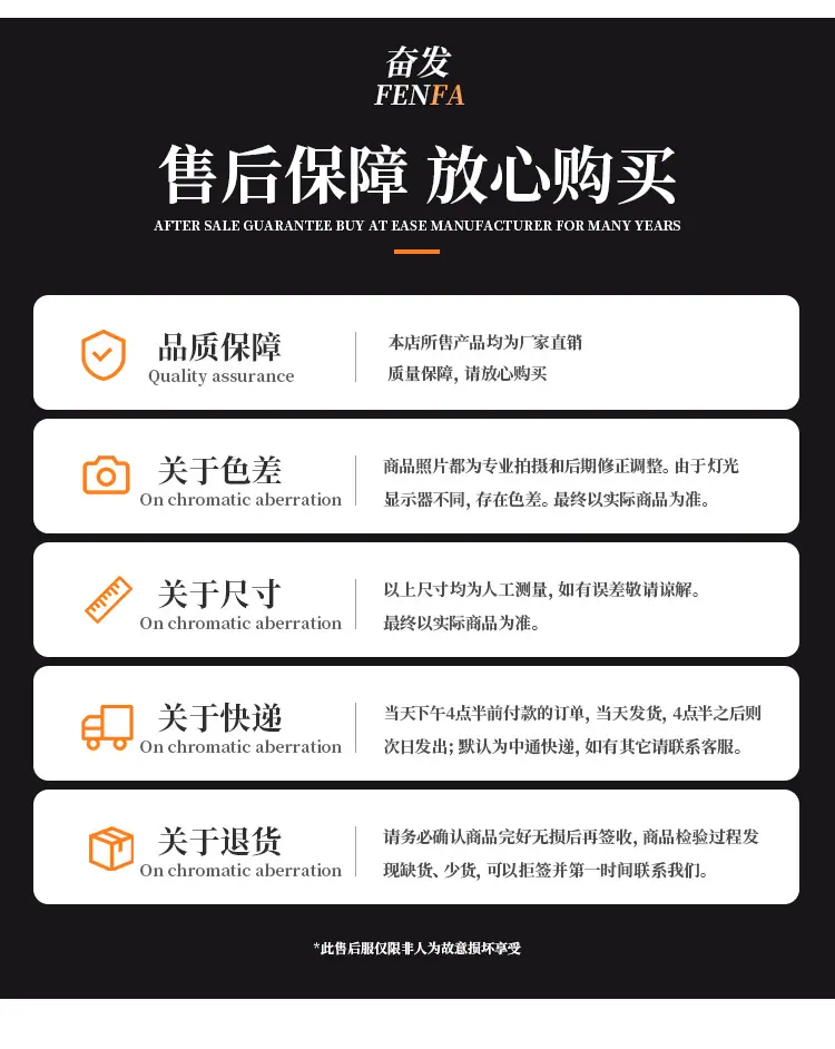 DJ1.8全系列详情页_08.jpg