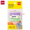 Colección de Productos de Papelería Deli del Supermercado Life - Enlace Exclusivo para Compra al por Mayor de Papelería de Oficina de Yougouduo