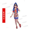 Performance de 56 trajes de minorias infantis changhani Tajiquistão WA Tujia Dong Xizang Miao