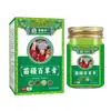 Bálsamo Herbal Miaojiang de Li Shizhen, atacado e dropshipping disponíveis, 50g, com certificação completa para propriedades de cuidados com a pele e antibacterianas, um produto popular para e-commerce