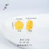 Pu Zuojiu no se desvanece oro accesorios diy cuentas de tambor frijol de acacia calabaza tee estrella con agujero pulsera con cuentas mujer