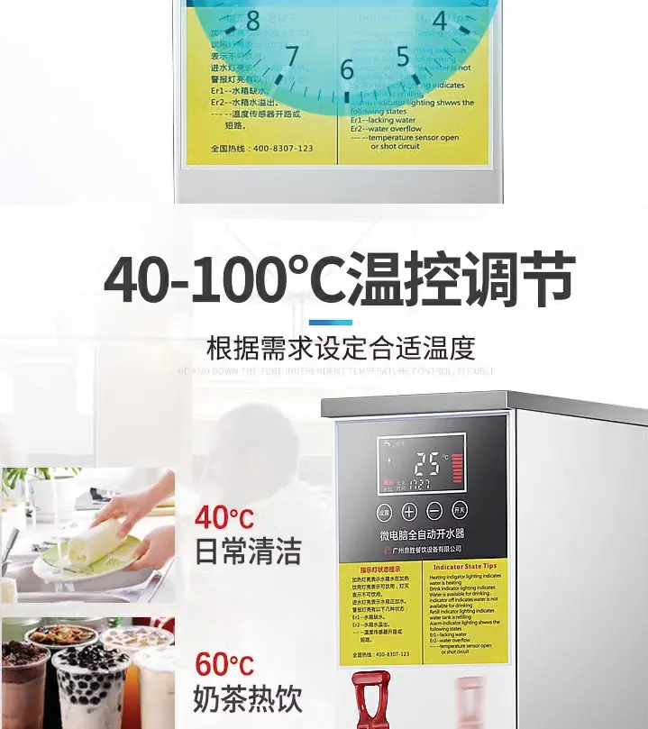 business_card_lic-恢复的_10.jpg