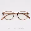 Óculos Castanhos Ultraleves Estilo Ouyang Nana para Mulheres, Podem Ser Personalizados com Lentes de Grau, Essenciais para um Look Sem Maquiagem, Armação de Óculos de Grau Retrô 7122