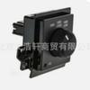 Para Interruptor de Control de Caja de Transferencia Dodge 68021674 AB