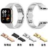 Compatível com Redmi Watch, Redmi Watch 3, Conector de Moldura, Partículas com Cabeça de Metal para Mi Watch 3