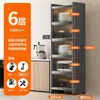 Estante de Almacenamiento para Cocina, Gabinete de Almacenamiento de Ollas de Múltiples Niveles de Pie, Gabinete Multifuncional para Horno de Microondas, Gabinete de Almacenamiento para Espacios Estrechos