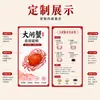 Instruções personalizadas para comer caranguejos peludos, guia de cozimento de caranguejo, guia de armazenamento, método de desmontagem de caranguejo e precauções para comer caranguejos