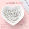 Zircônio Dourado Contas Espaçadoras de Cintura Pequena Alta Retenção de Cor Pulseira DIY Espaçador Contas para Colar Contas Espaçadoras de Roda de Zircônio Contas com Furo
