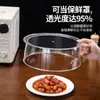 Caja de almacenamiento de cocina estante multifuncional para platos estante para almacenamiento de sobras multicapa para platos fríos preparando platos platos de acompañamiento