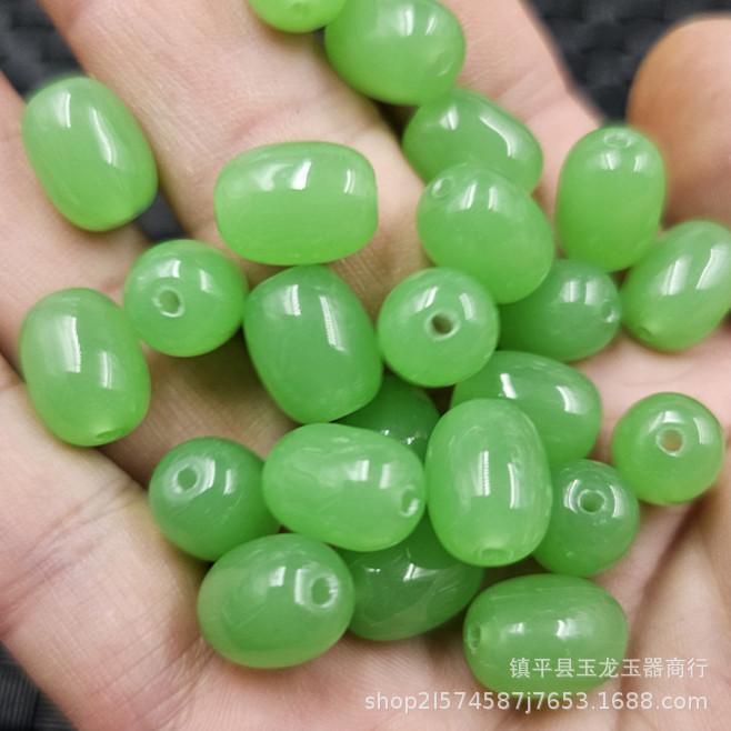 20241013_002110(0)_副本.jpg