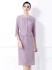 Verano Nuevo Estilo Nacional Vestido de Encaje Adelgazante Nuevo Chinoiserie Elegante Socialité Falda de Un Paso Dama Elegante Falda Ajustada