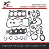 93740055 junta de culata accesorios para coche kit de reparación kit de reparación