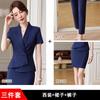 Traje Profissional de Temperamento terno Vestido Feminino Terno de Manga Curta Loja de Joias Salão de Beleza Gerente da Recepção do Hotel Roupas de Trabalho
