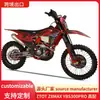 Motor Ztot Racing Z8Pro/Ybs300 Refrigeração a Água Quatro Válvulas Duplo Comando Motocicleta Off-Road Trilha de Montanha