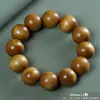 Pulsera de Madera Nanmu Seda Dorada, Madera Vieja de Casas Demolidas, Cuentas de Oración Budistas, Pulsera de Ojo de Gato Seda Dorada de Moda para Hombres y Mujeres
