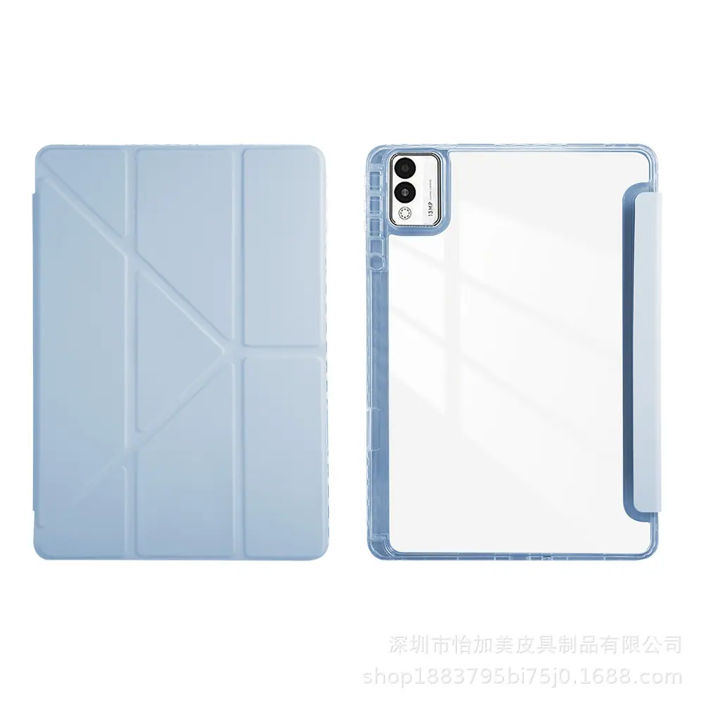 白冰蓝.jpg