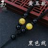Corda para Colar Tecida à Mão Pingente de Jade Cordão para Pingente Corda de Pingente de Jade para Pendurar no Pescoço Corda de Pingente de Cera de Abelha Dourada para Homens e Mulheres