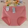2025 Nova Roupa Íntima Grande Tamanho Feminina Renda Costurada Design Amigo da Pele Algodão Puro Respirável Algodão de Camada Dupla na Virilha Cintura Média Calcinha