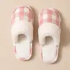 Pantuflas de felpa cálidas de algodón para mujer, nuevo modelo otoño e invierno 2026, para el hogar, pareja, interior, antideslizantes, pantuflas de felpa otoño e invierno para hombre