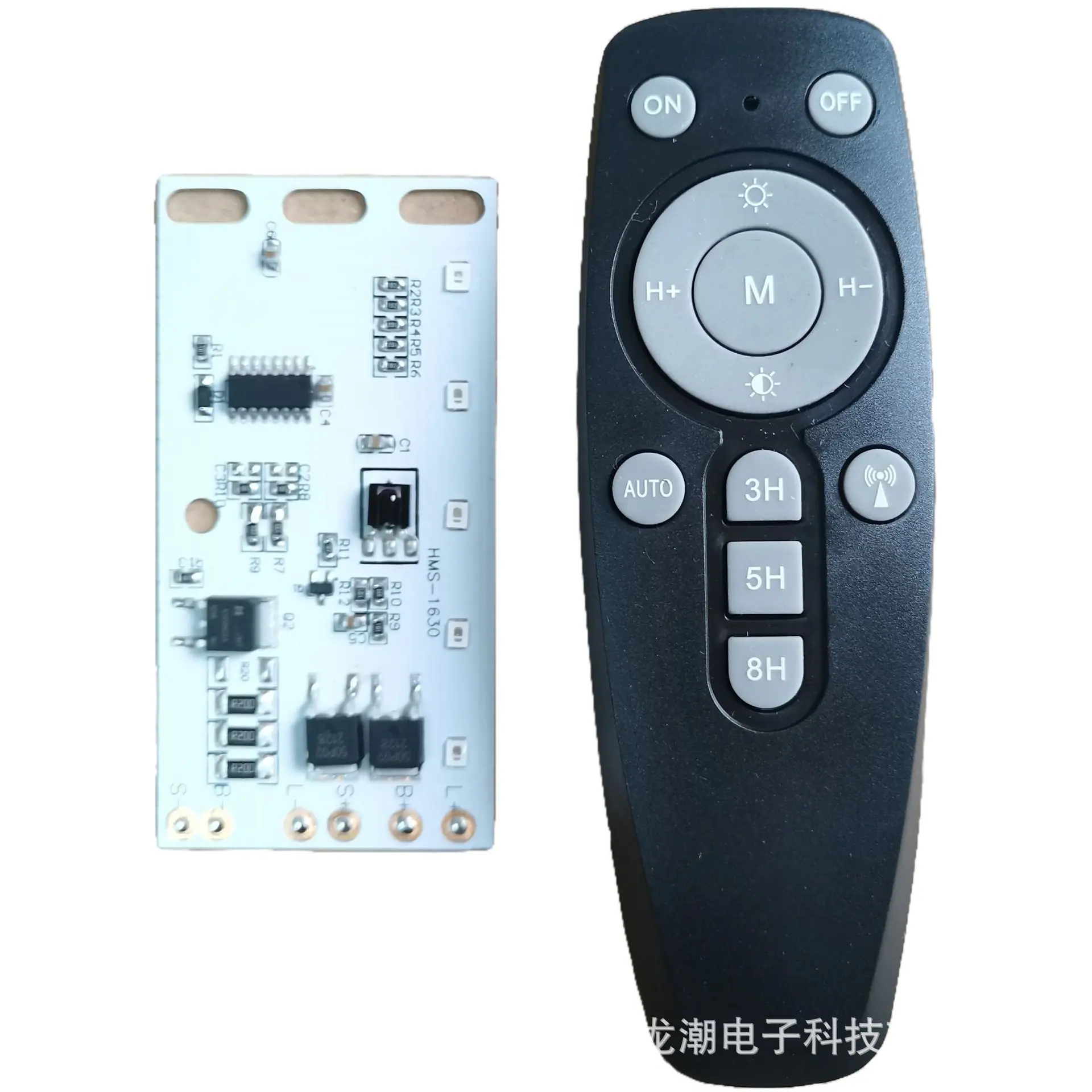 分体控制器2.jpg