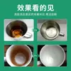 Limpiador de manchas de té de oxígeno Tetera Juego de té Taza de agua Removedor de sarro Agente de limpieza de tazas Modelo idéntico al del supermercado Genuino