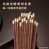 Palillos Redondos de Madera de Ala de Pollo Fu de Grado Alto Sin Pintar Sin Cera Madera Cruda Natural Palillos Antideslizantes Resistentes a Altas Temperaturas Palillos Domésticos Venta al por Mayor