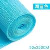 Papel Crepom Cor Espessa Rosa de Papel Plissado Feita à Mão Origami Jardim de Infância DIY Material de Papel para Dobrar