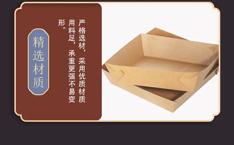 详情2_09