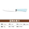 Juego de cuchillos de acero inoxidable cuchillo de fruta para el hogar cuchillo de cocina de dormitorio tabla de cortar cuchillo pelador 2 en 1 cuchillo para melón en stock al por mayor