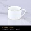 Taza de café de porcelana fina Phnom Penh, ideal para café de lujo británico, taza y platillo, para hotel, americano, europeo, con logotipo de electrodoméstico.