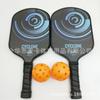 Pelota de inyección elástica transfronteriza pelota de interior 40 agujeros pelota de exterior pelota de agujeros multicolor fábrica en stock juego Raqueta Peak