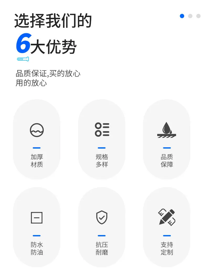 详情_03.jpg