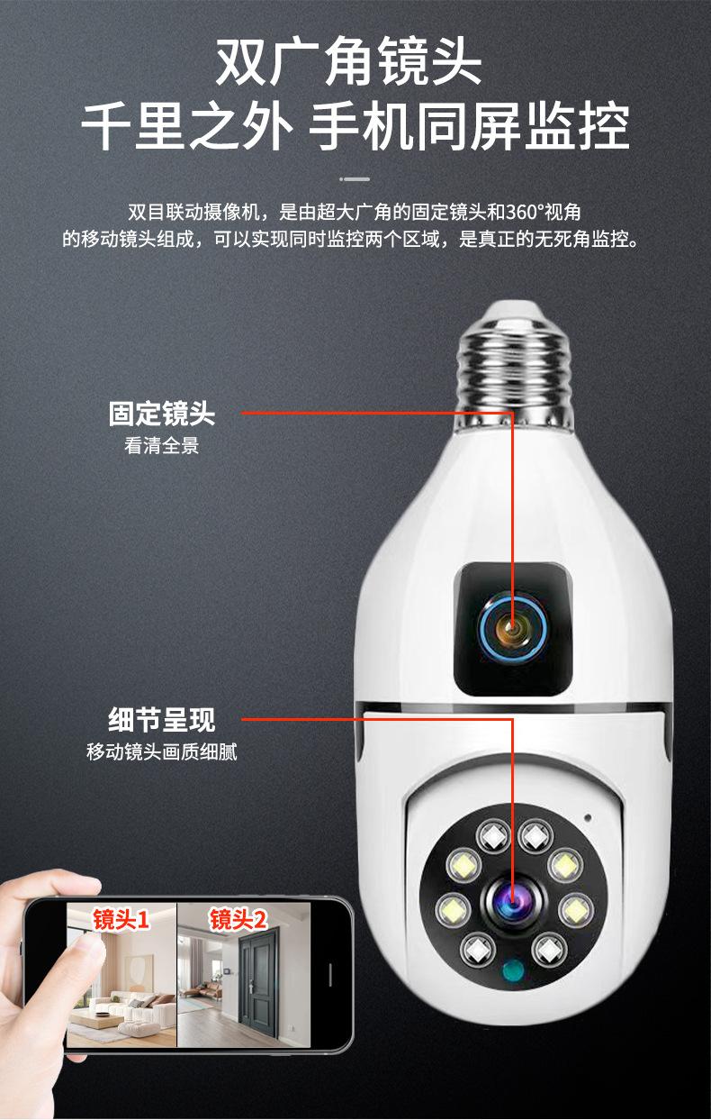 详情页_03.jpg