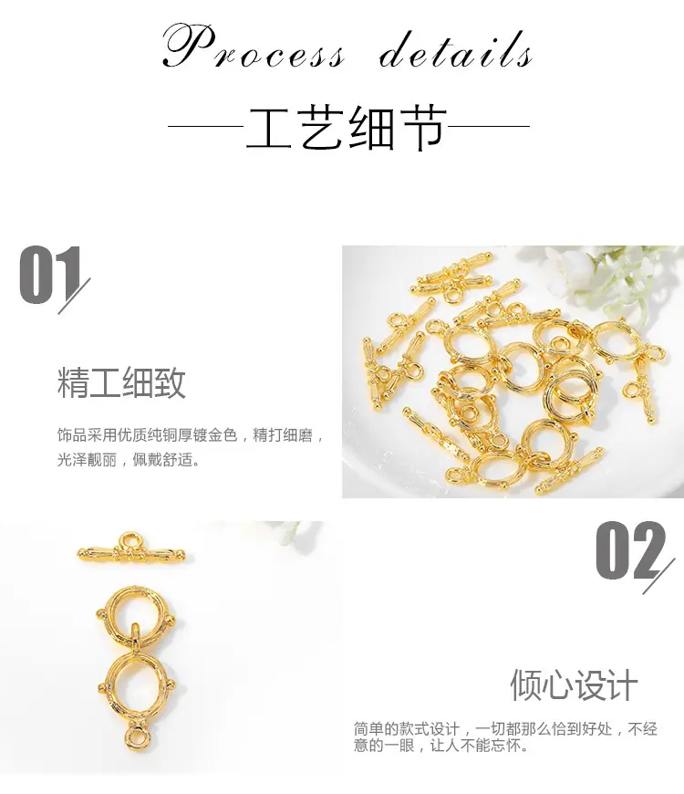 MYCH114-新配件详情页_03.jpg