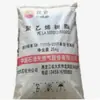 PEAD Fushun Stoneed 2911 Produtos de Parede Fina Moldados por Injeção Tampa de Segurança Polietileno de Alta Densidade Baixa Tensão