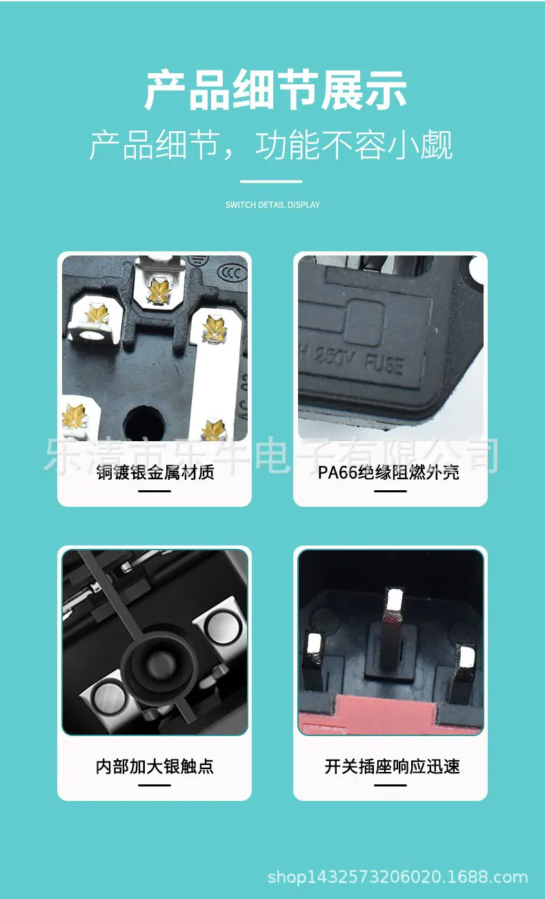 详情_06
