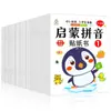 Libro de Pegatinas Concentración Preescolar Pinyin Alfabetización Matemáticas Inglés 2-8 Años Bebé Práctico Cerebros y Libro de Pegatinas de Rompecabezas