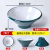 Louça de Melamina Tigela Cônica Tigela para Ramen Tigela Especial para Loja de Macarrão Tigela Grande para Hot Pot Picante Tigela para Macarrão Caracol Tigela Grande para Sopa Comercial Espessada