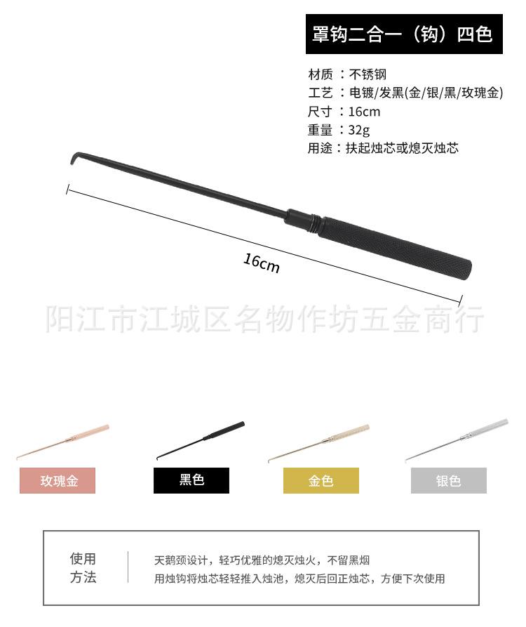 详情页_05.png