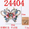Estilo chino de alta calidad esmalte color aceite mariposa joyería incrustada perla mariposa ropa accesorios para el cabello DIY accesorios hechos a mano